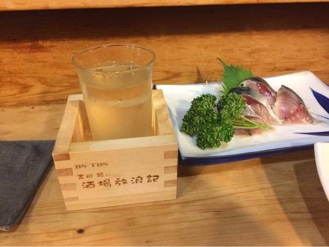 居酒屋 いずみ - サブ画像3