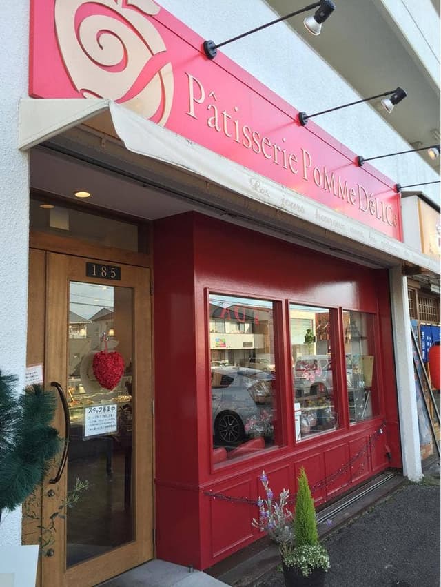 Patisserie PoMMe DeLICe - サブ画像3