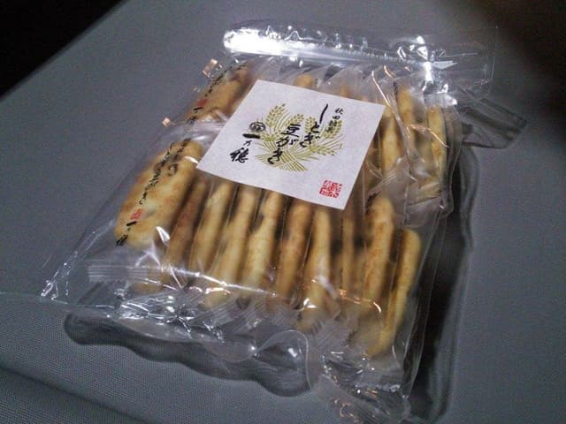 一乃穂 秋田本店 - サブ画像1