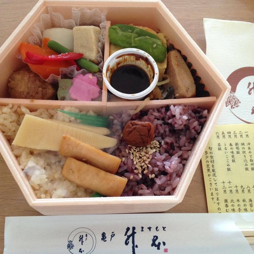 亀戸升本 シャポー市川店