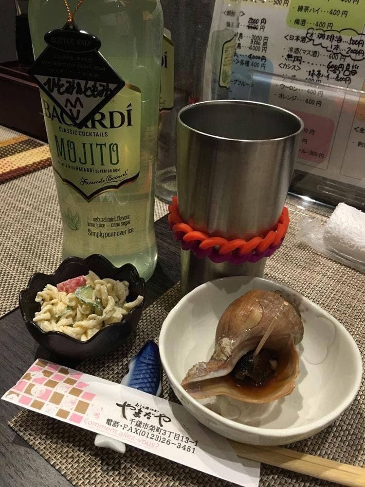 おうち居酒屋 やまだや