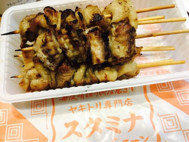 スタミナ 下九沢店 - サブ画像2
