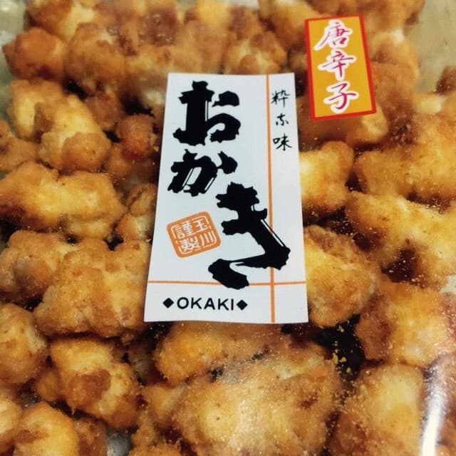 せんべい味億本舗 清瀬本店 - サブ画像3