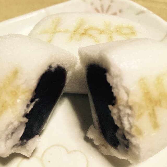 十万石 三芳店 - サブ画像3