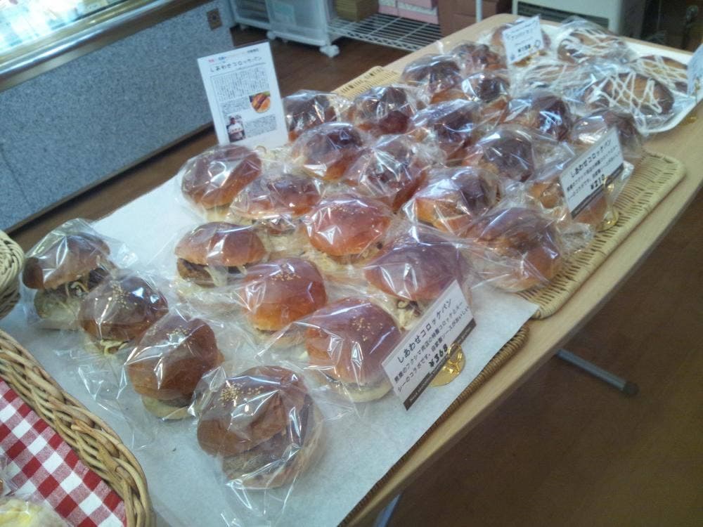 ルーシーカンパニー