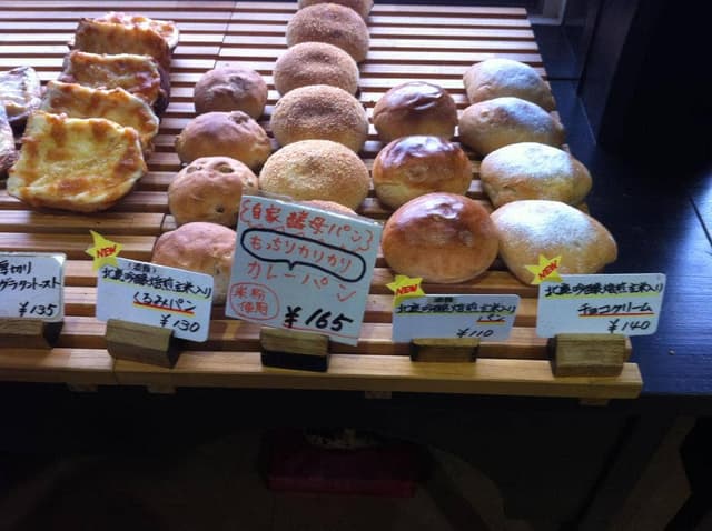 大鳳堂 - サブ画像1