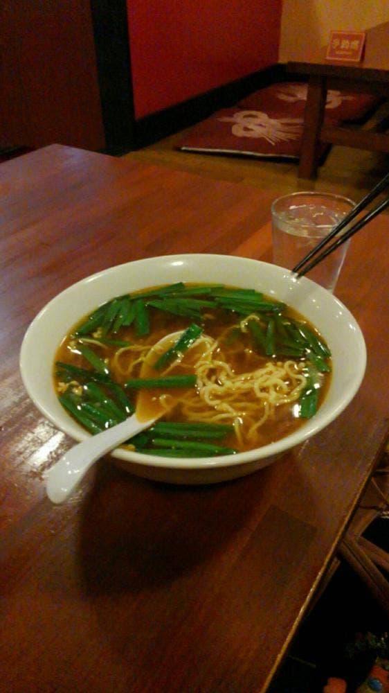中華料理 福来臨