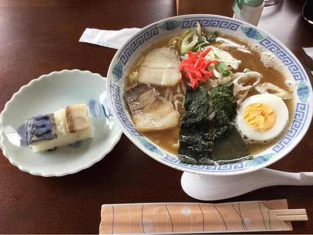 大正 - サブ画像1