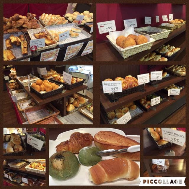 IMILU - サブ画像3