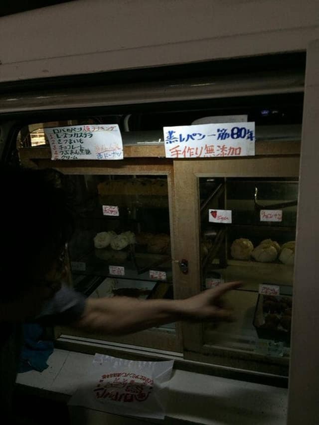 ロバのパン屋さん - サブ画像2