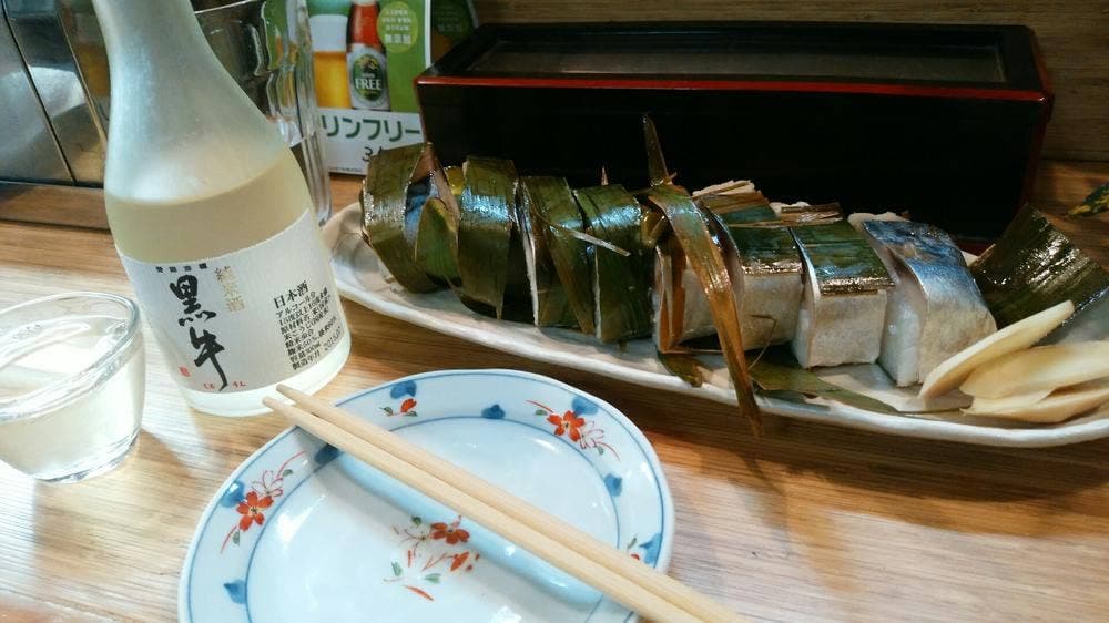 弥助寿司