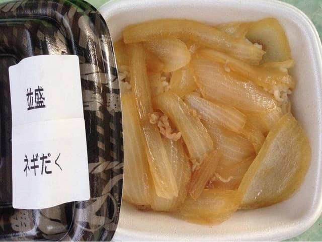 吉野家 津島金柳店 - サブ画像1