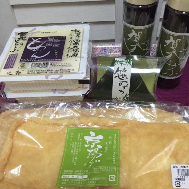 賀茂とうふ近喜 - サブ画像1