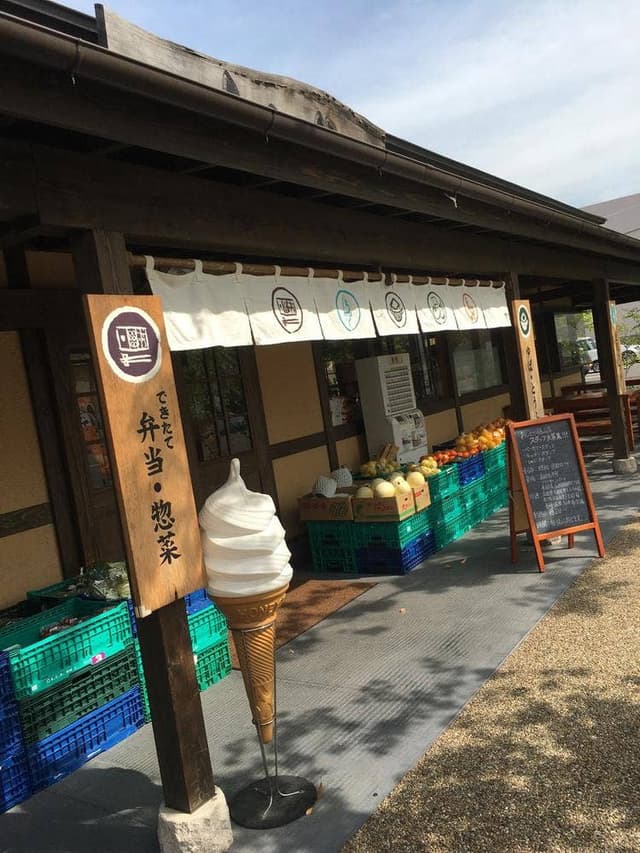 おしとり 福山店 - サブ画像2