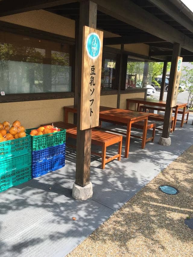 おしとり 福山店 - サブ画像3