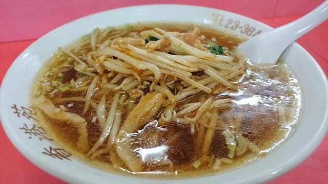 香港苑 - サブ画像1
