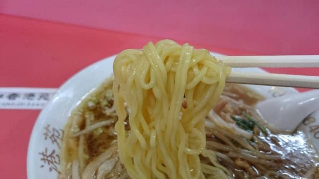 香港苑 - サブ画像2
