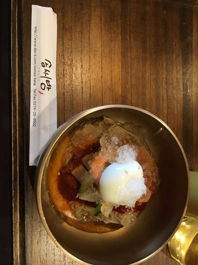 ソムシバン ビビンバ ららん藤岡店 - サブ画像3