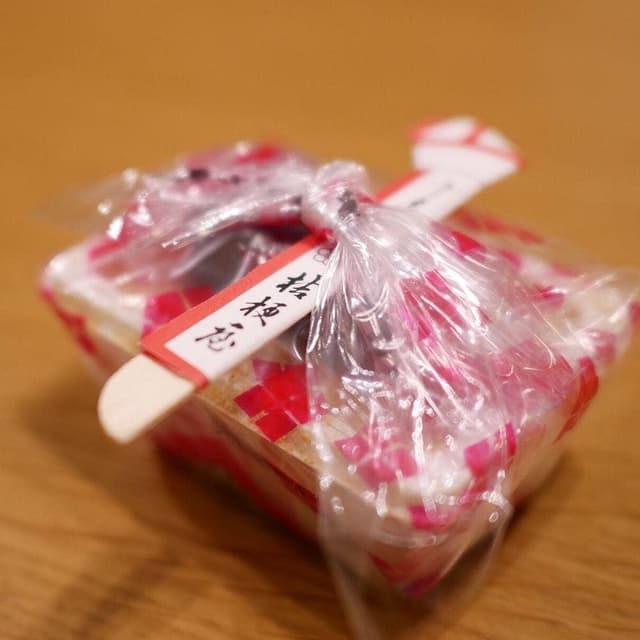 桔梗屋東治郎 エクラン店 - サブ画像3