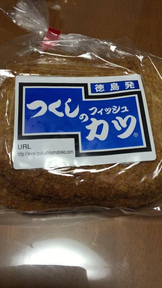 津久司蒲鉾 - サブ画像3