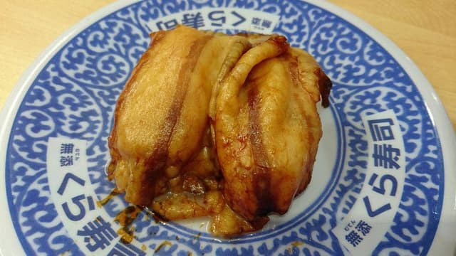 くら寿司 太宰府店 - サブ画像1