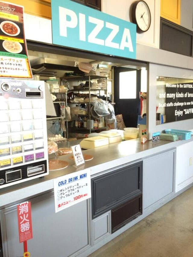 サフラン新松戸店 - サブ画像3