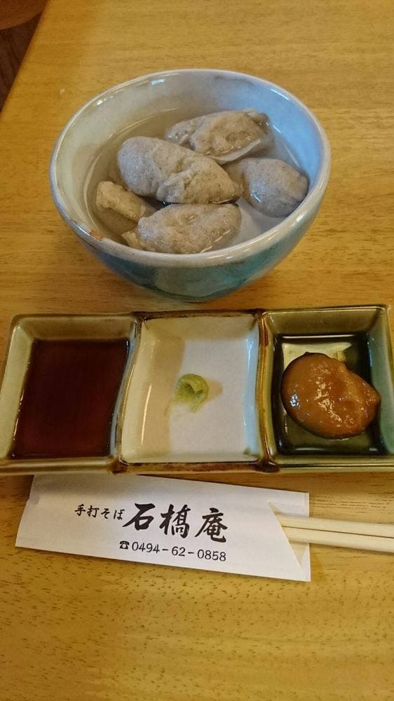 手打そば 石橋庵 - サブ画像2