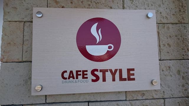 CAFE STYLE - サブ画像2