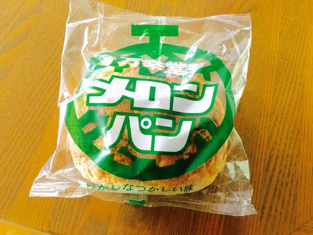 万幸堂 - サブ画像3