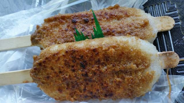 五平餅の太田 三郷店 - サブ画像2