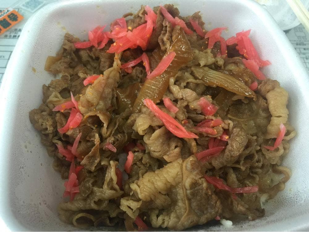 吉野家 上前津店