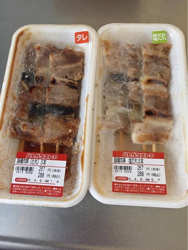 ハセガワストア 西桔梗店 - サブ画像3