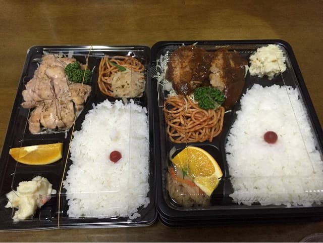 お弁当のさいとう - サブ画像1