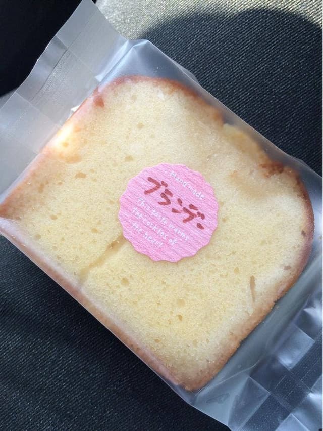 木金堂 - サブ画像2