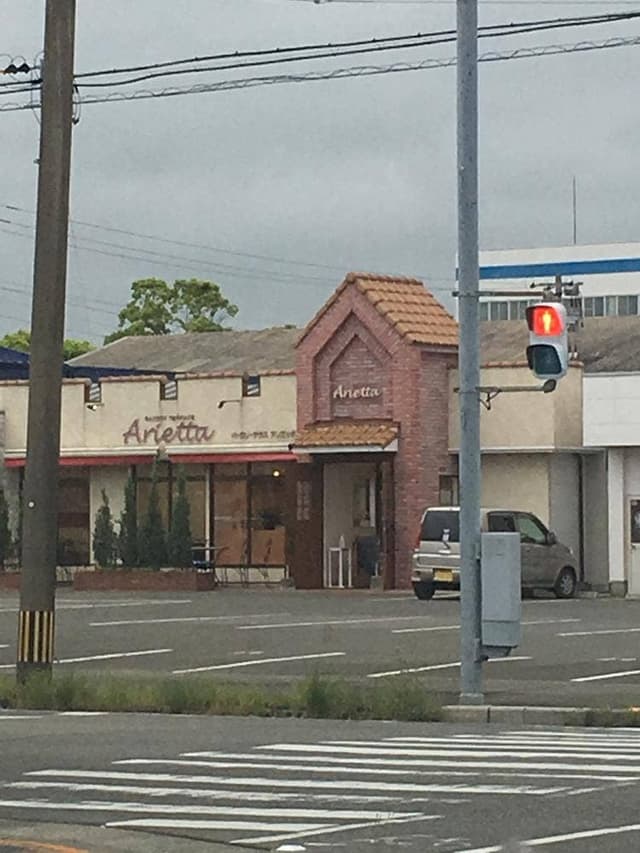 ベーカリーテラス アリエッタ - サブ画像1