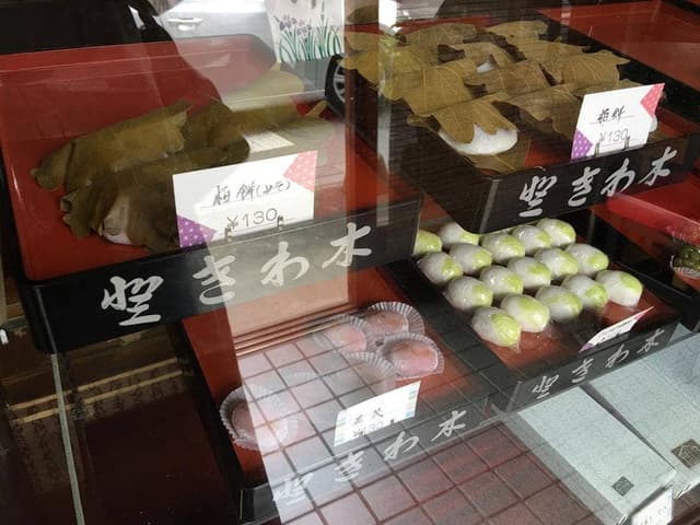 ときわ木 - サブ画像2