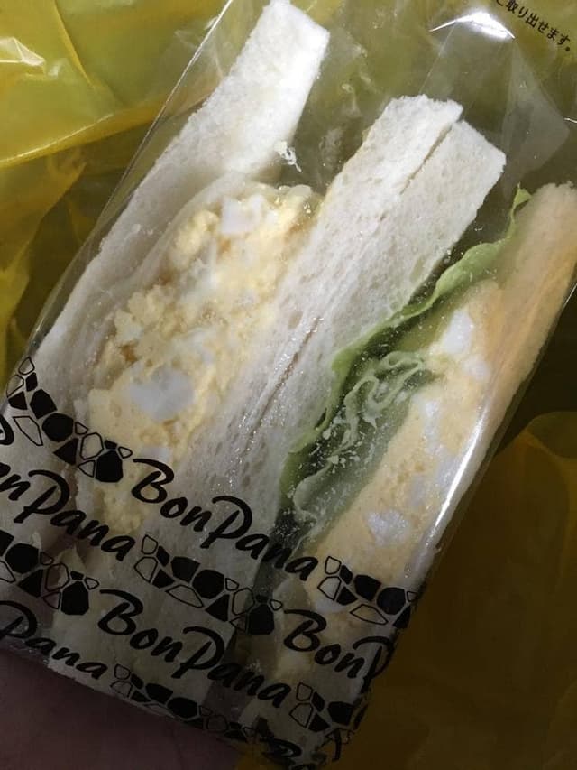 石窯パン工房 Bon Pana 小牧店 - サブ画像2