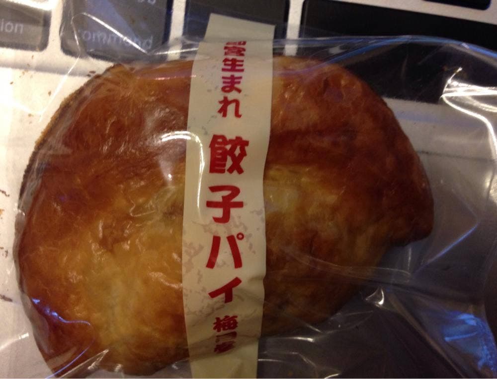 梅月堂 本店