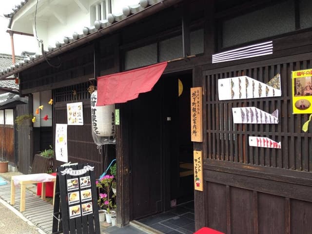 本町・町屋カフェ 城下町観光案内所 - サブ画像1