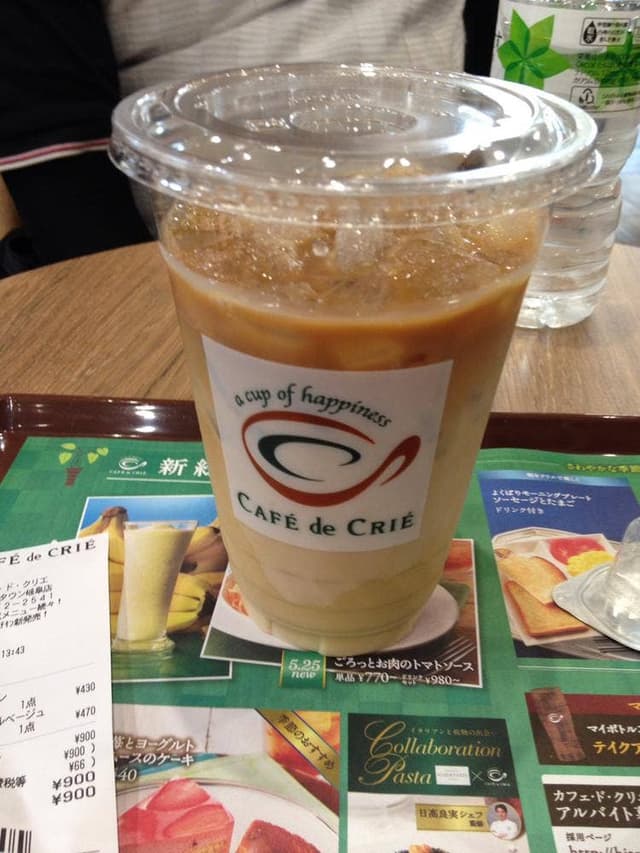 カフェ・ド・クリエ カラフルタウン岐阜店 - サブ画像1