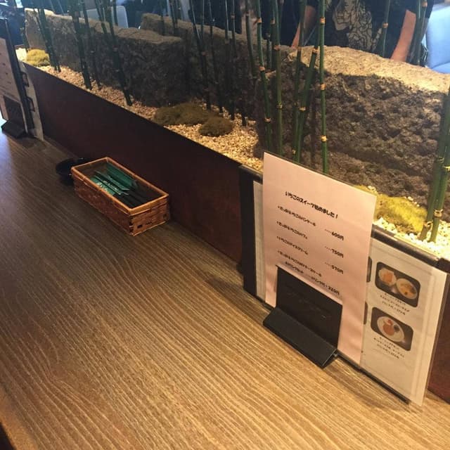 ジャスミン本店 - サブ画像2