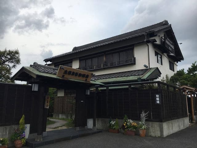支留比亜珈琲店 蟹江荘 - サブ画像3