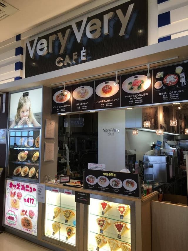 ベリーベリーカフェ イオン銚子店 - サブ画像2