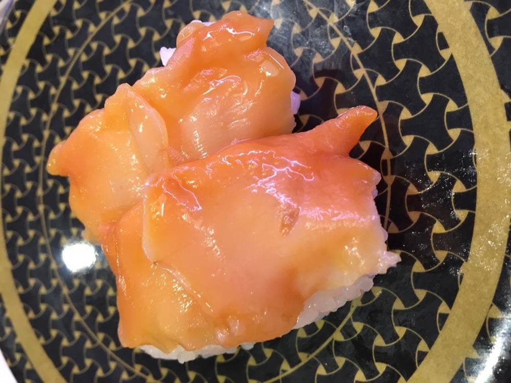 はま寿司 川崎野川店