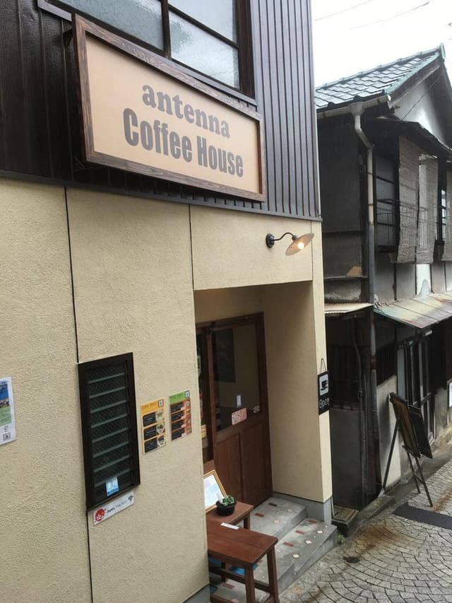 antenna Coffee House - サブ画像2
