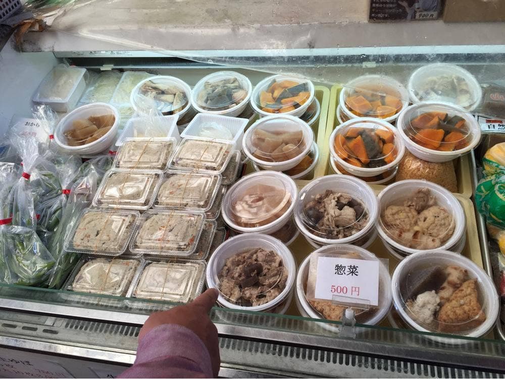 前田豆腐店