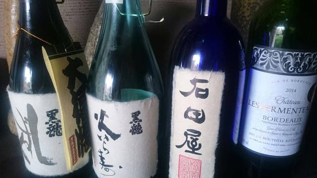 四季彩 - サブ画像2