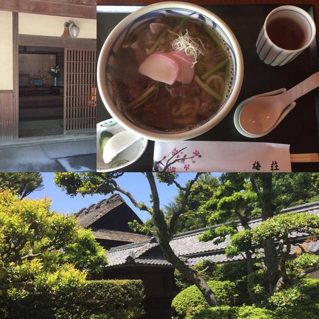 うどん処 梅荘 - サブ画像2