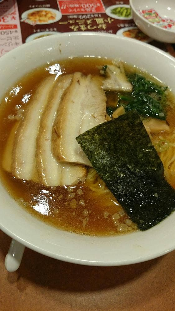 バーミヤン 八王子並木町店