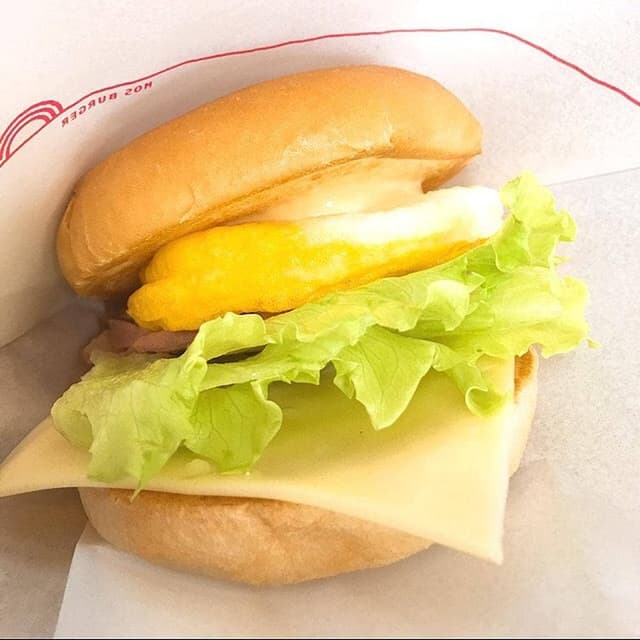 モスバーガー 八代あまがえ通り店 - サブ画像1